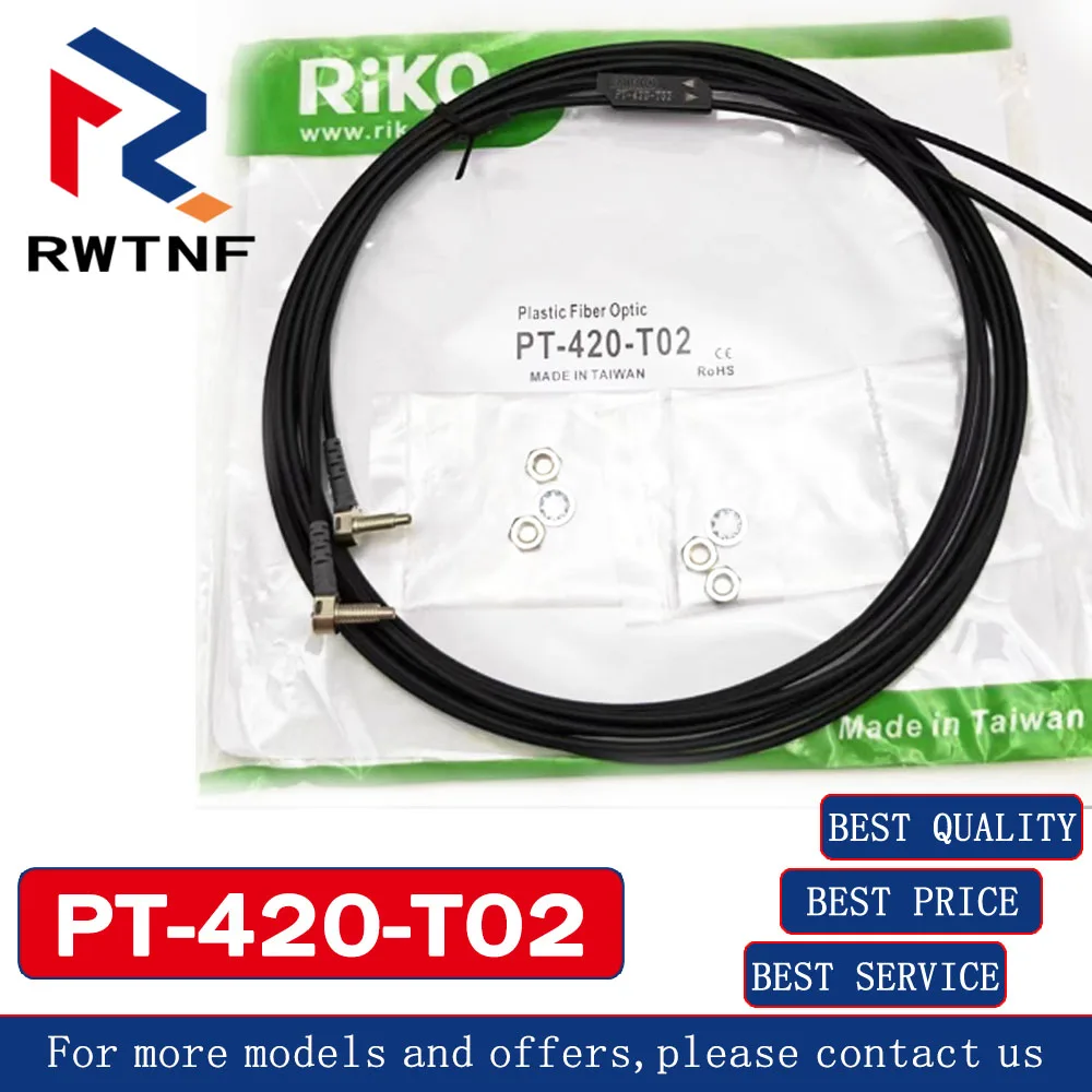 Совершенно новый подлинный оптоволоконный датчик PT-420-T02 RIKO, 100% оригинальный складской запас