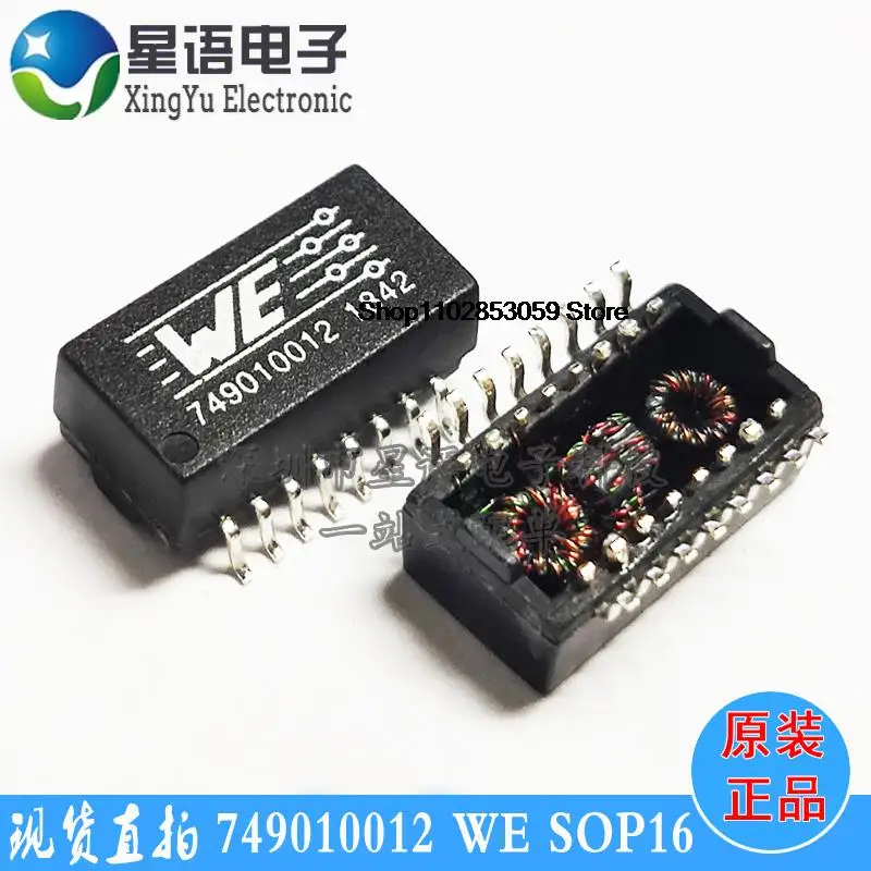 10PCS 749010012 MIDCOM  SOP16