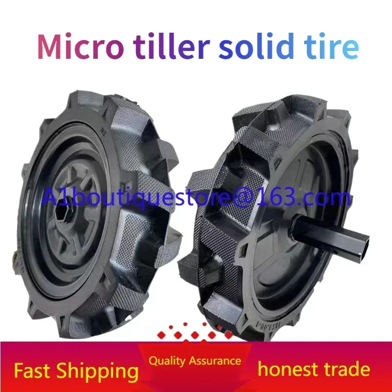 Micro tiller solid tire 400-8 earth tiller wheel tiller accessories