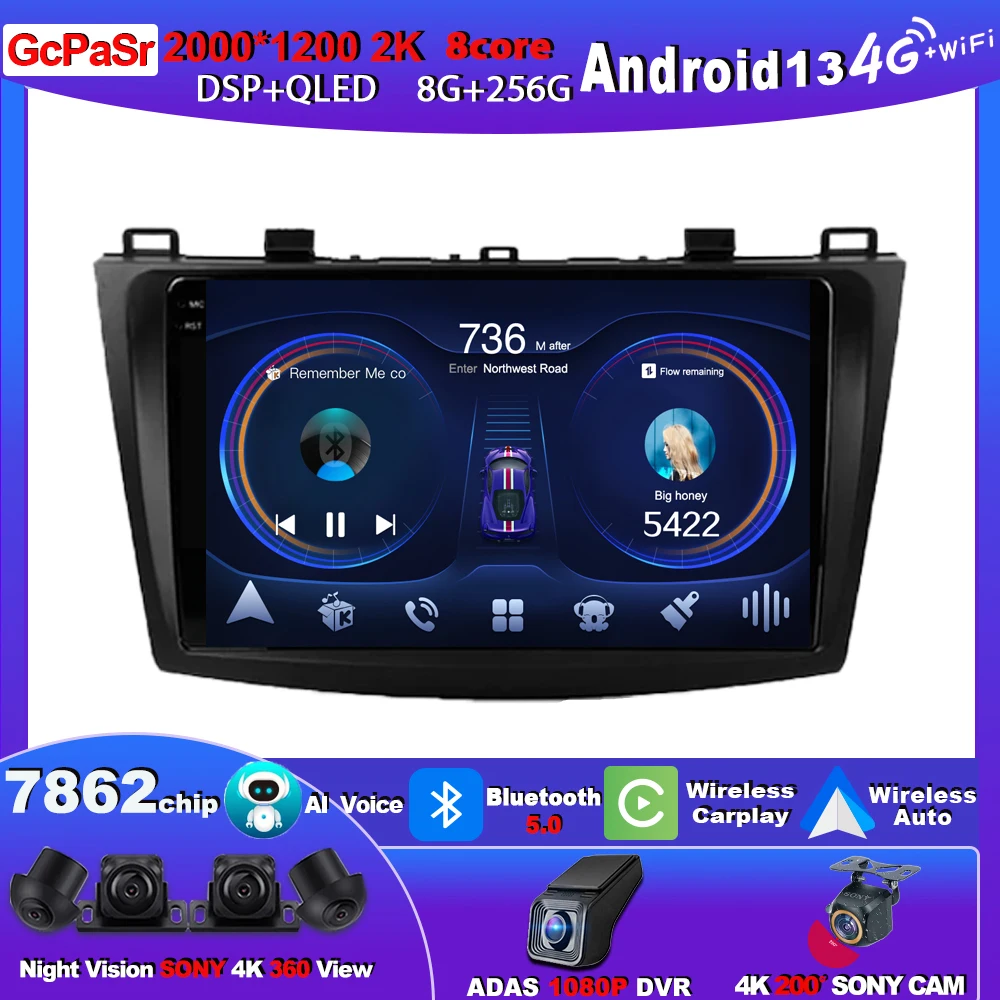 

Автомобильный радиоприемник Carplay Android для MAZDA 3 II MAZDA3 BL 2009-2013, мультимедийный плеер с сенсорным экраном 9 дюймов, 5G, Wi-Fi, навигационный дисплей