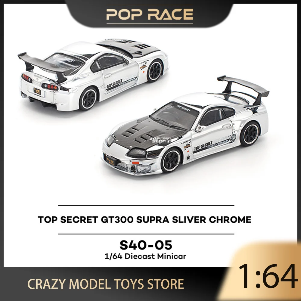 

POP RACE 1:64 Toyota Super TOP SECRET GT300 SUPRA SLIVER CHROME Alloy Diecast Model Collection Gift Toys