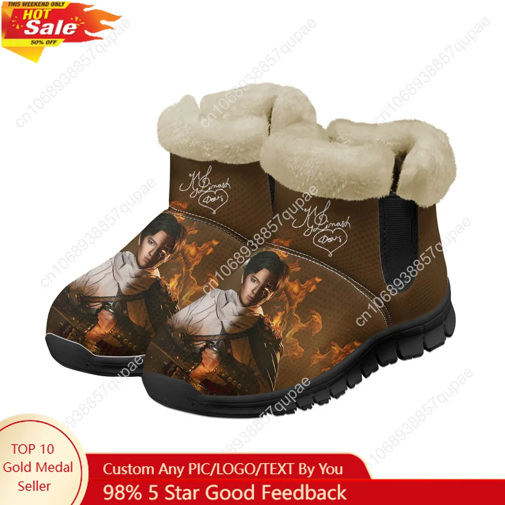 

Dimash Qudaibergen Kazakh Male Singer Snow Boots Mens Womens Teenager Shoes Keep Warm Casual Lightweight Sports Custom Sneakers