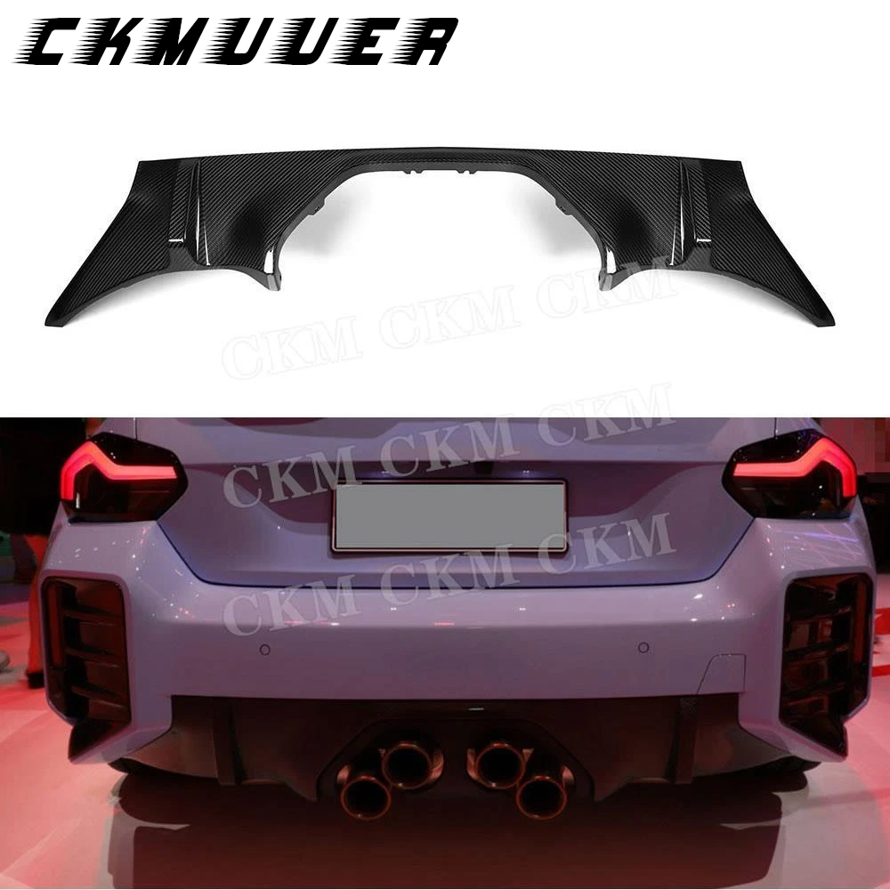 Ckmuuer Dry Carbon … - image