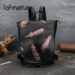 Johnature 2024 Nuovo Retro In Rilievo Primo Strato di Pelle di Mucca Zaino Per Il Tempo Libero di Grande Capacità Borsa Da Donna Zaini Da Viaggio di Colore Solido