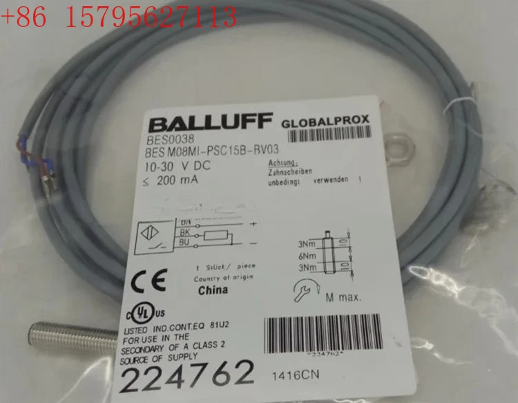 مستشعر مفتاح القرب Balluff BES 516-383-E4-C-05 جودة عالية جديدة ضمان لمدة سنة واحدة