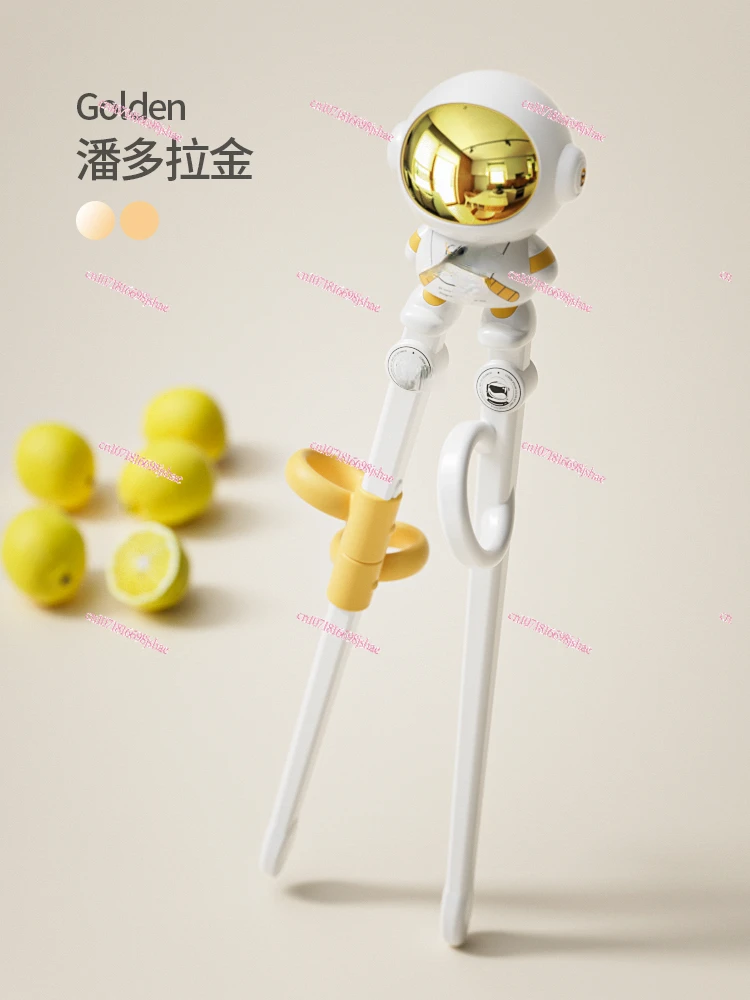 Special Auxiliary Chopsticks for Children's Learning 2-6 Years Old 3 Special for Kindergarten 1 4