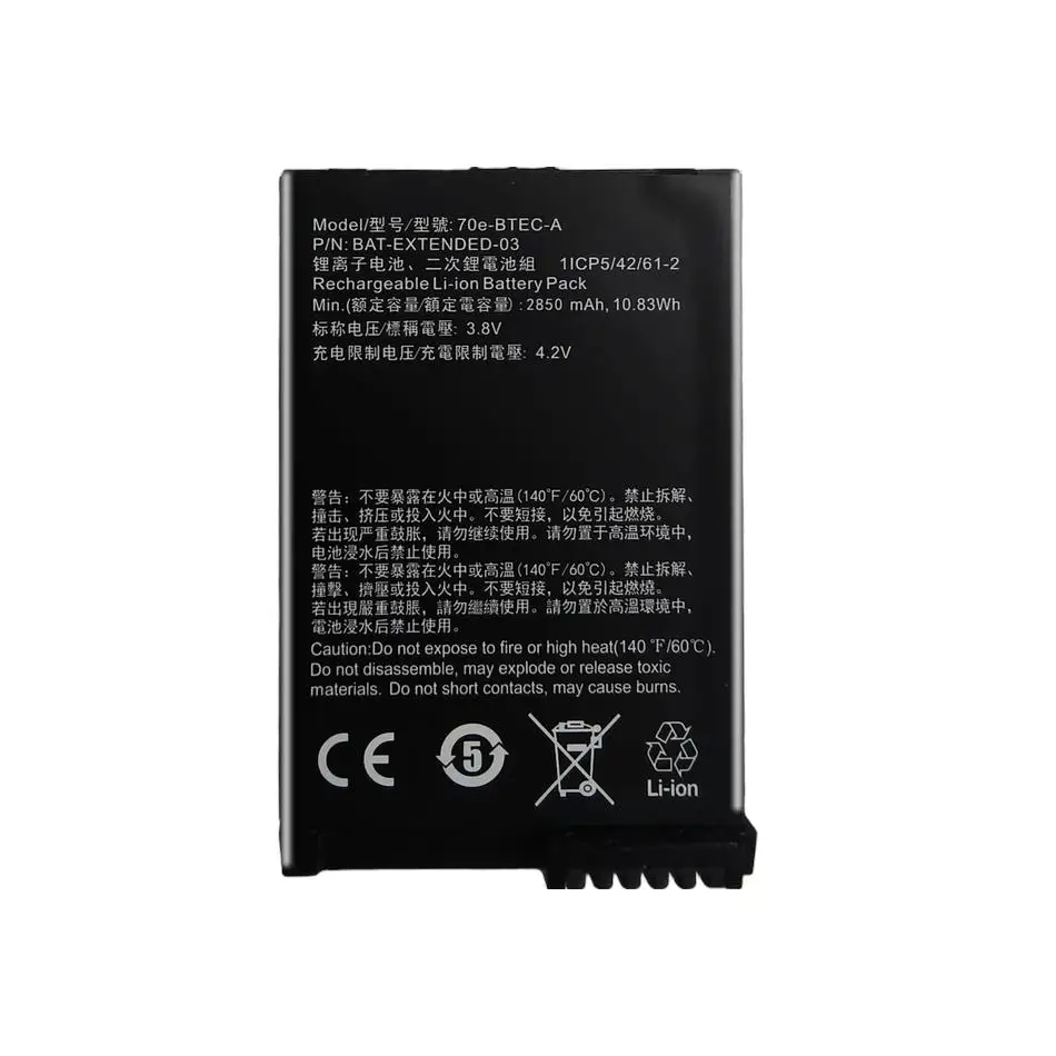 For Honeywell Dolphin 70e 75e Robust Scanner Battery Premium Replacement 70e-Btec-A 2850mAh