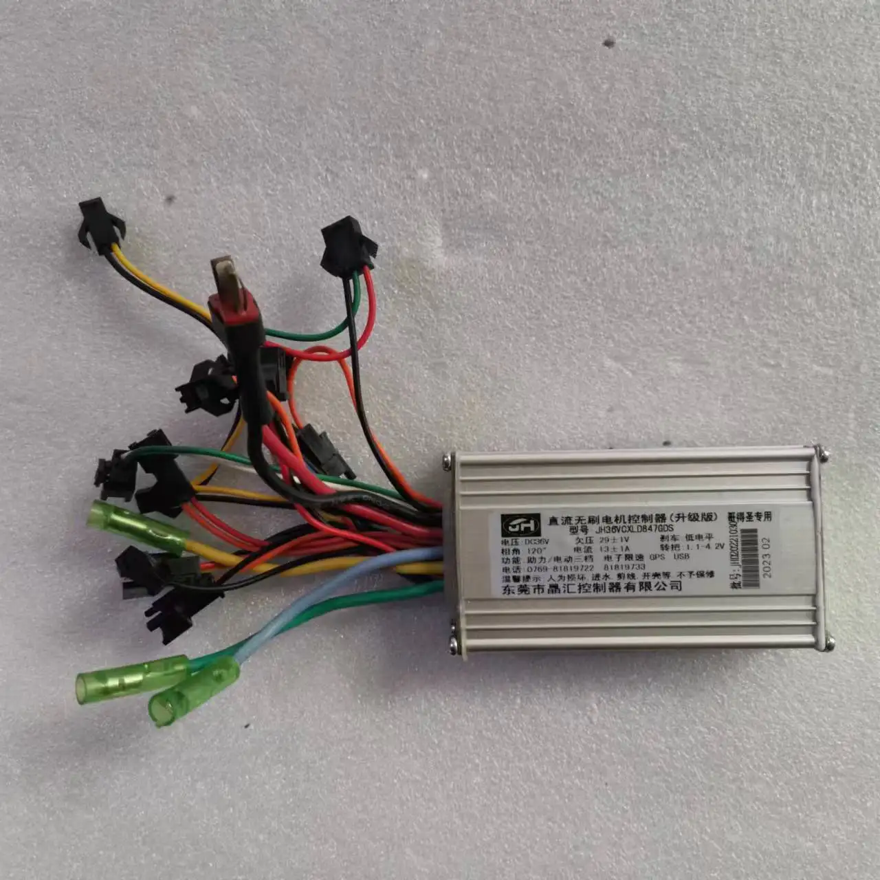 JINGHUI Model: JH36VCXLD847GDS 36V Motor Controller electric Bicycle Accessories