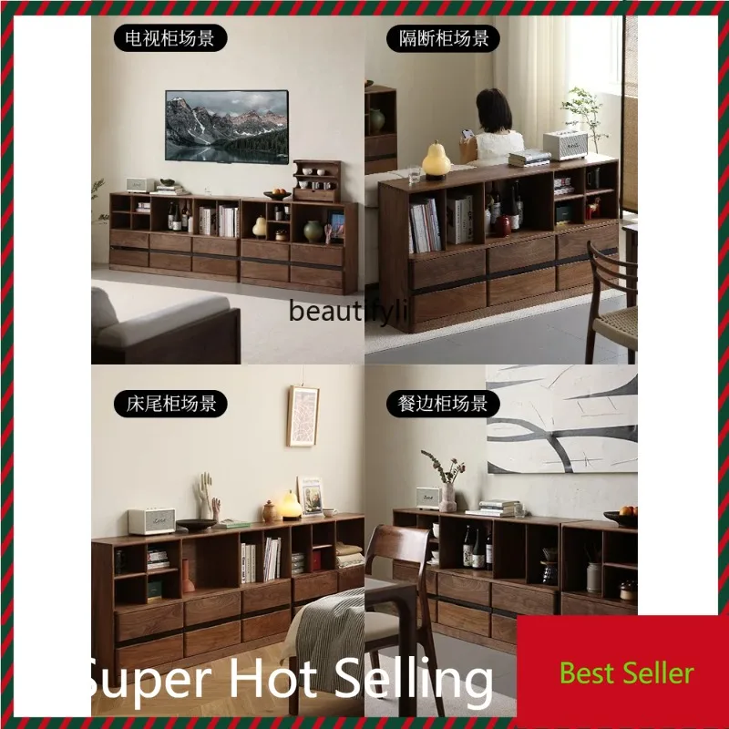 

K132 North American black walnut free combination cabinet Modular cabinet Solid wood bookcase Multifunctional storage cabinet