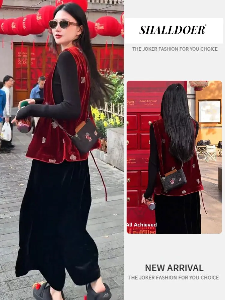 

New Chinese Style National Trend Set Women's Red Vest Long Sleeve T-Shirt Wide Leg Pants Three Piece Set Casual Comfortable