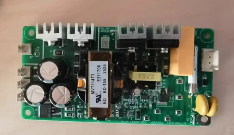 MVT404GDY1 Huichuan MD500 dedicated relay power board MVT404GDY1