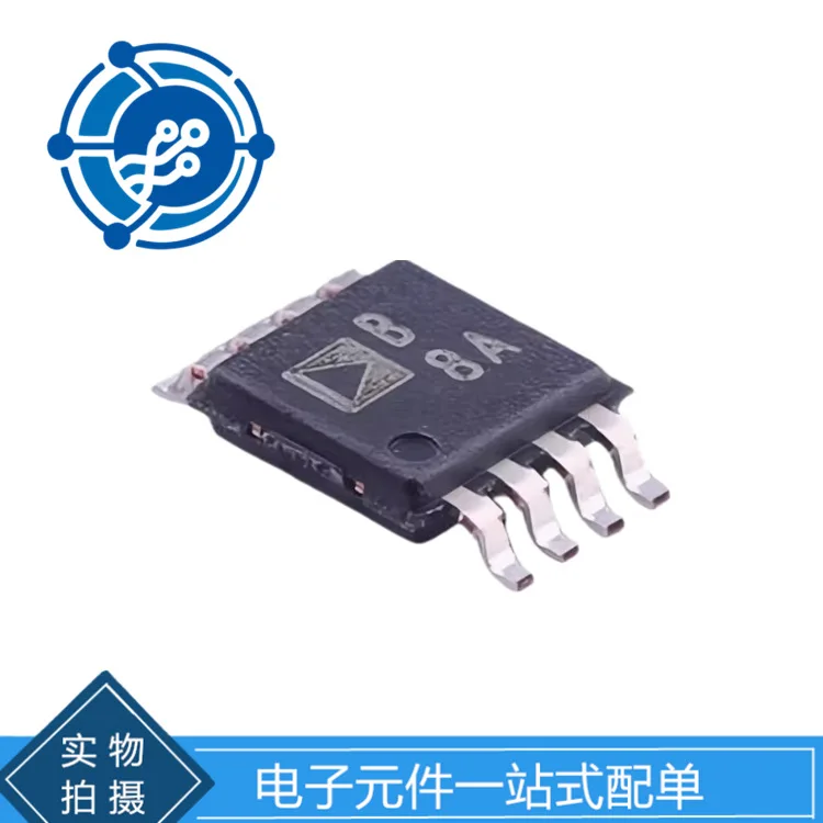 AD8512ARMZ screen printing :B8A MSOP-8 precision amplifier integrated circuit chip IC original stock