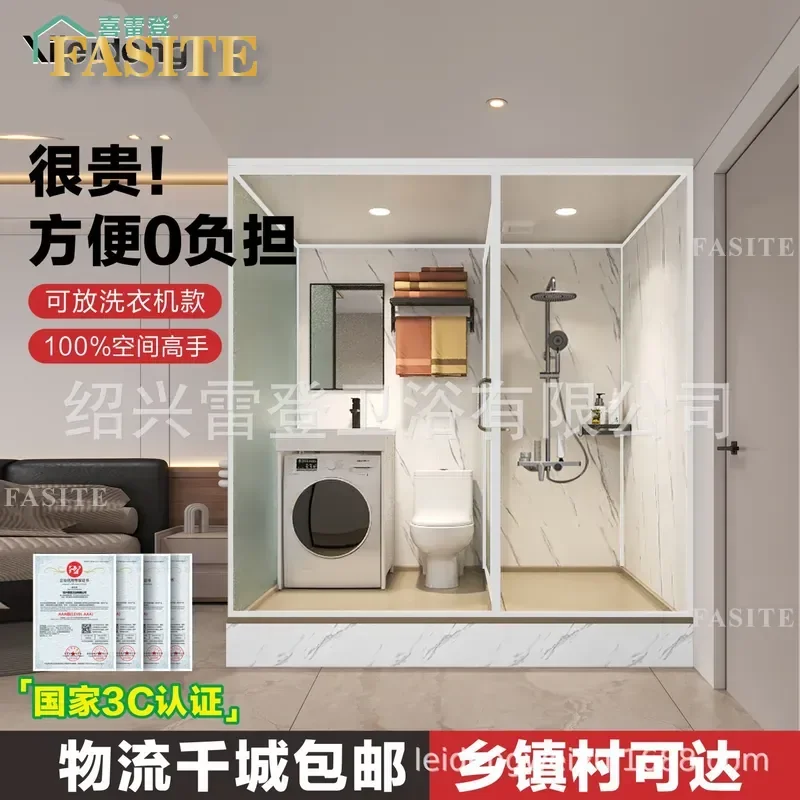 For Bathroom Integrated Shower Room Simple Design with Washing Machine Space Compact Waterproof Easy Install Modern Home Bath