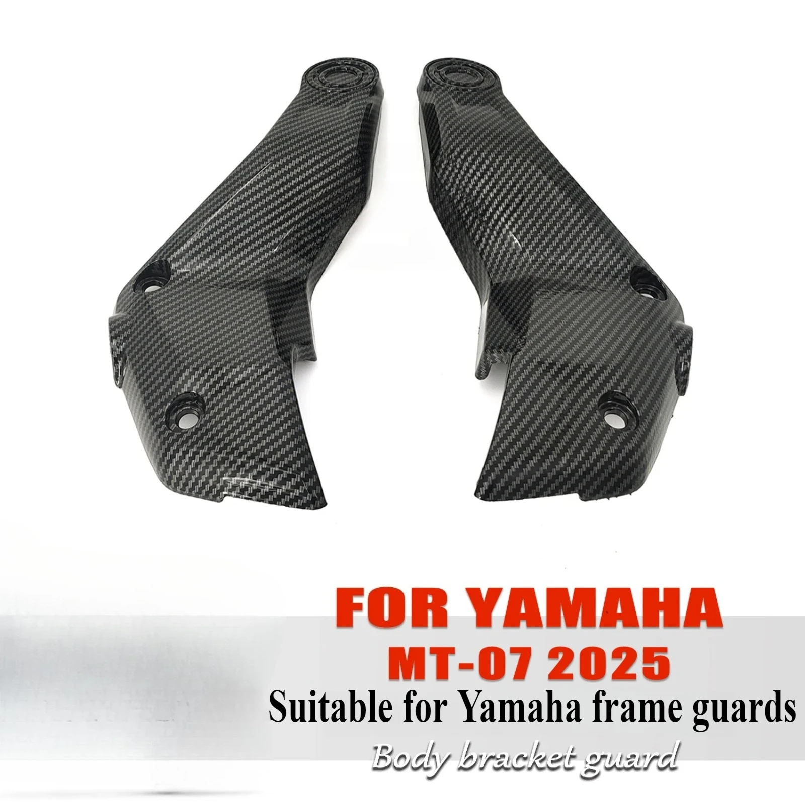 Rear Bracket Guard Panel Modified Fairing Bodywork Fit For Yamaha MT-07 2025 Motorcycle Accessories Replacement Cover