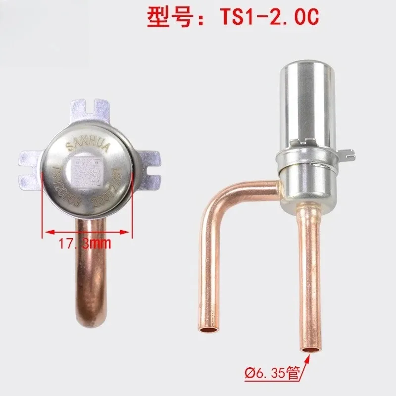 TS1.3-4.0C Electronic Expansion Valve DC12V Sanhua DPF Inverter Air Conditioner Refrigeration Repair Parts