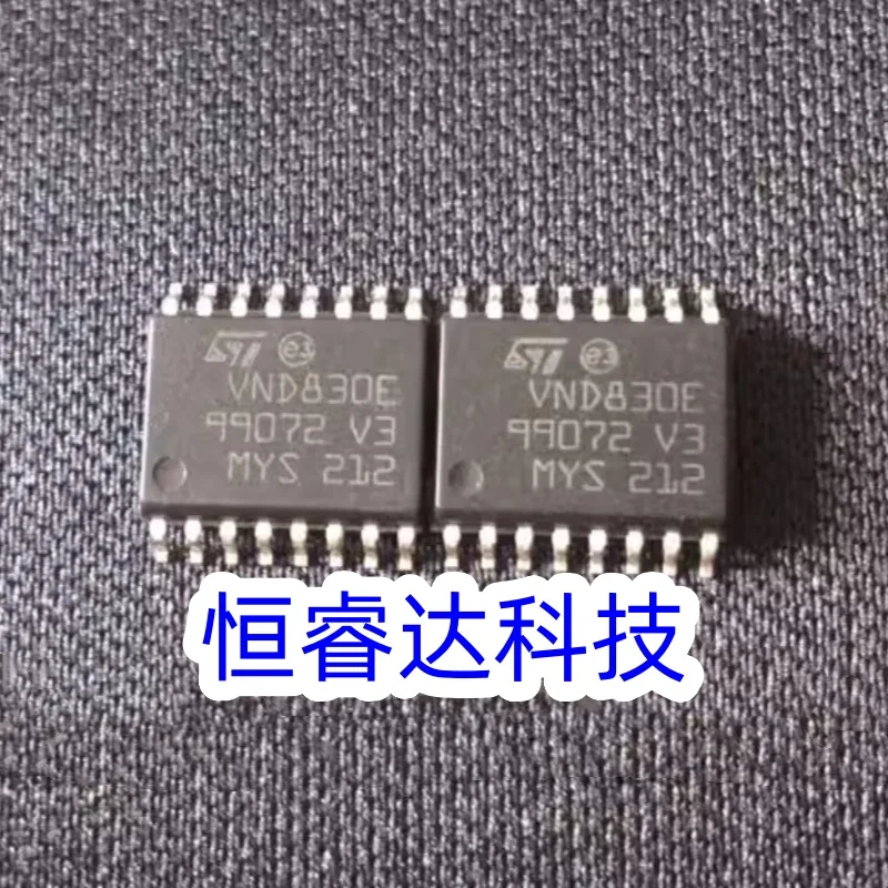 1PCS NEW VND830 VND830E SOP-16 Air conditioning panel vulnerable chip VND830EH Audi rear running car computer light driver chip