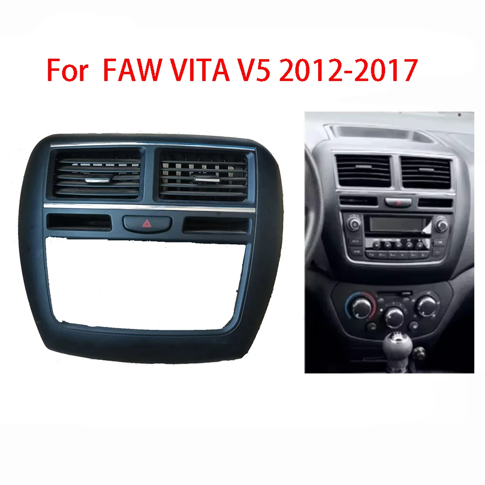 

A/C Air Vent Outlet Air-conditioning Installation For FAW Vita V5 2012-2017 Interior Accessories