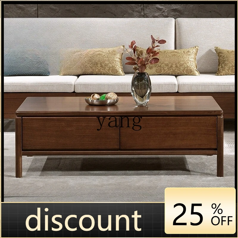 

LH new Chinese solid wood coffee table, storage long tea table, modern Chinese solid wood furniture