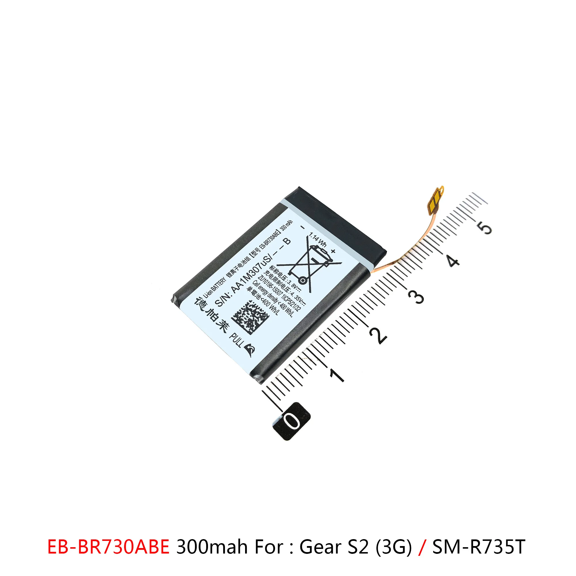 EB-BR730ABE EB-BR750 EB-BR170ABU Battery For Samsung SM-R500 R720 GearS2 R732 R730 SM-R735T Smart Watch EB-BR500ABU EB-BR720ABE