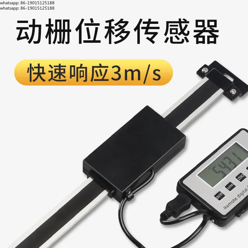 2026 0.01MM lifting inverted engraving machine bakelite milling woodworking horizontal vertical machine tool displacement sensor