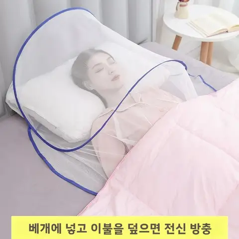 여행용 모기 방지 헤드 커버 수면용 미니 오버헤드 모기장 얼굴 가리개 마스크 인용 얼굴 보호대