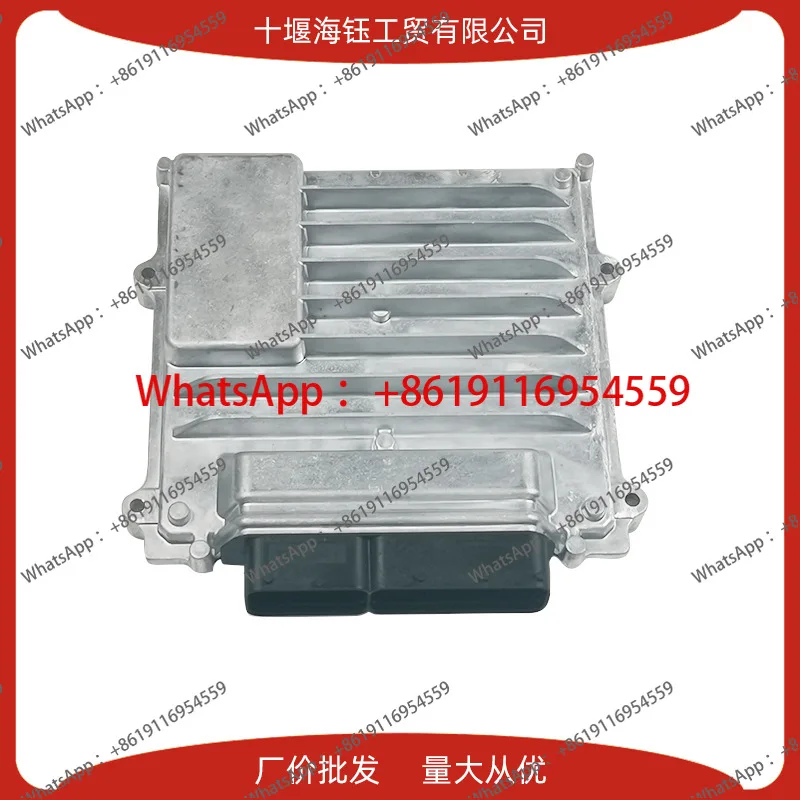 Engine Parts ISG Electronic Control Module Computer Board Assembly 5348867