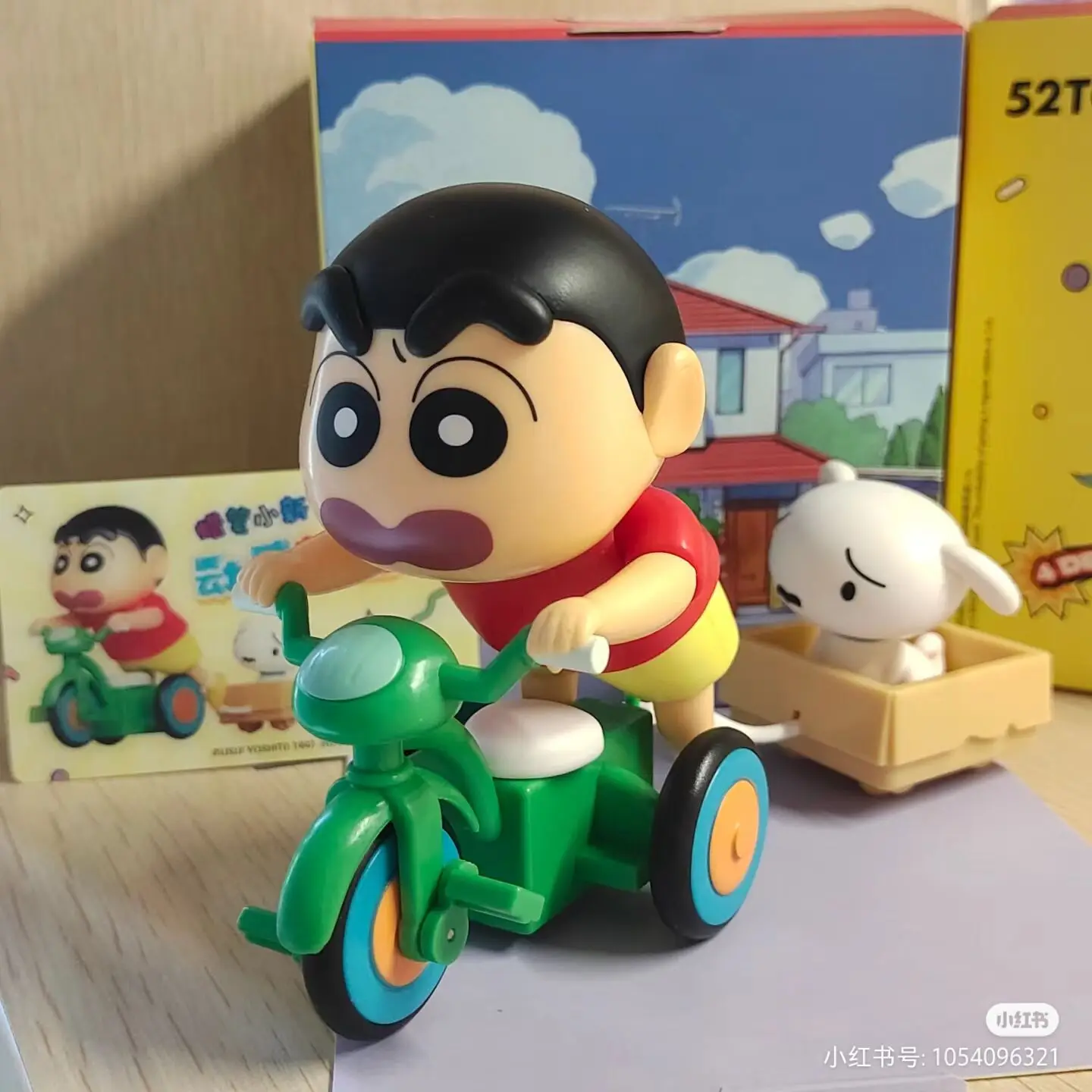 Original Crayon Shin-Chan Blind Box Dynamic Shin-Life Series Toys Mystery Box Action Figure Surpresa Model Birthday Gift