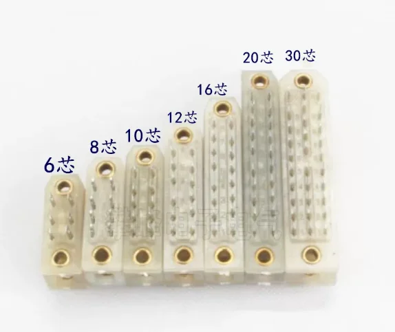 2PCS  CB2-6 8 10 12 16 20 30 Pin JK Rectangular Connector Plug Socket - Professional Grade Male Female Connector