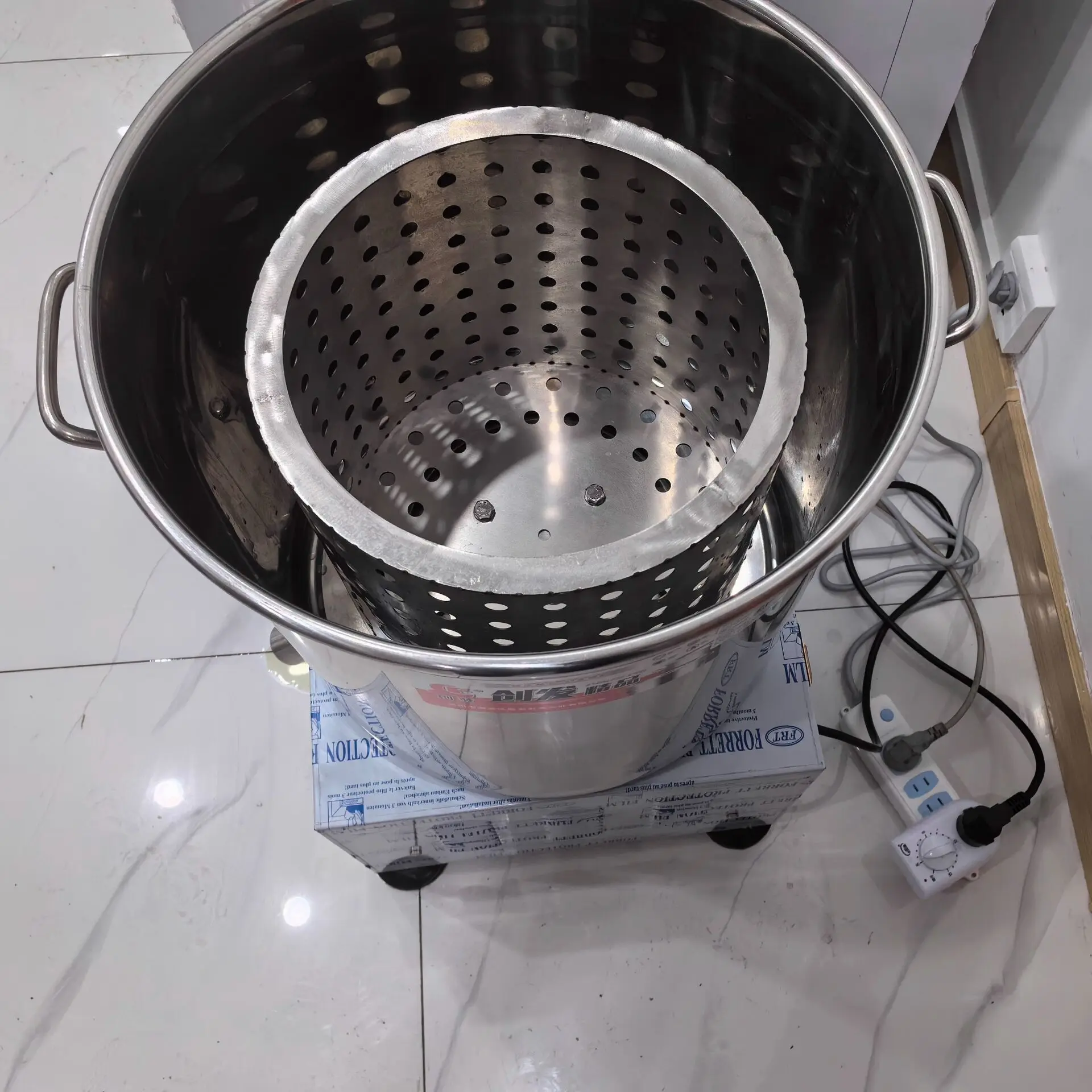 110V/220V Food Degr…