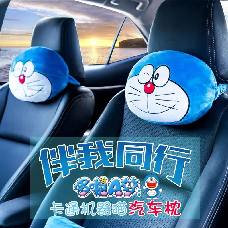 Doraemon Round Car Headrest, Cartoon Head Rest, Neck Bolster, U-shaped Pillow, Waist