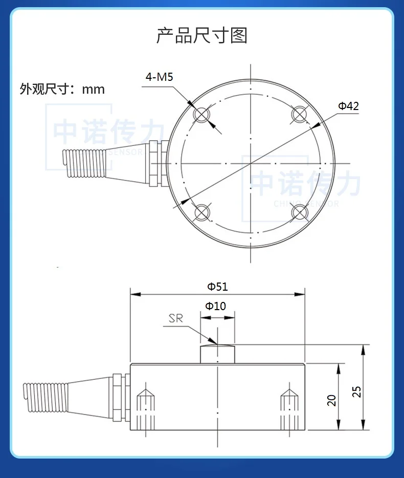 ZNHM type high precision pressure load cell 5T10T20T30T50T