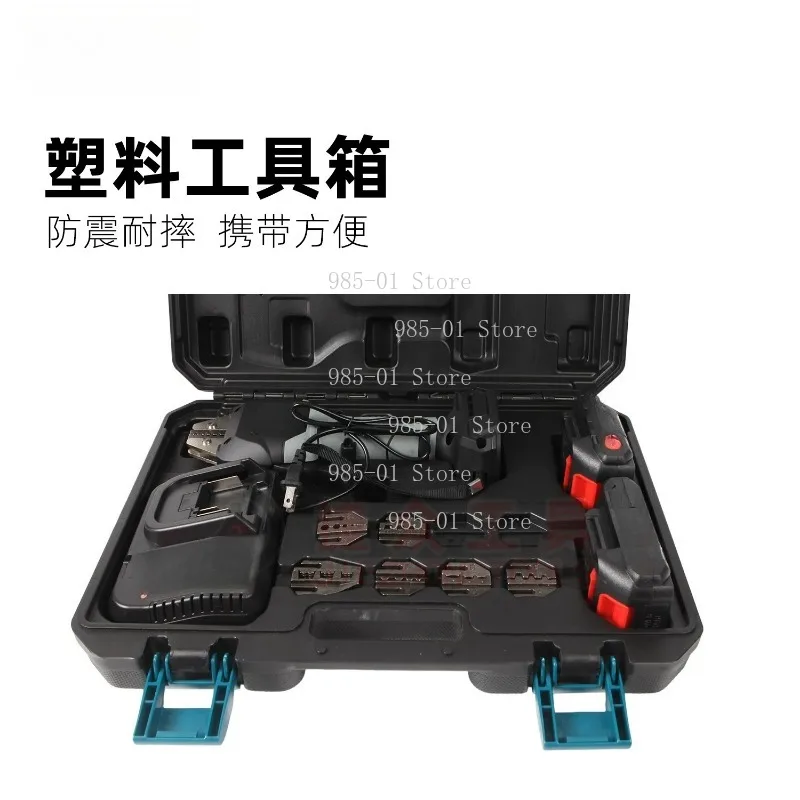 Pre-Insulated Pipe Type Bare Crimper Electric Hydraulic Pliers Rechargeable Cold-Pressed Terminal Clamp Set