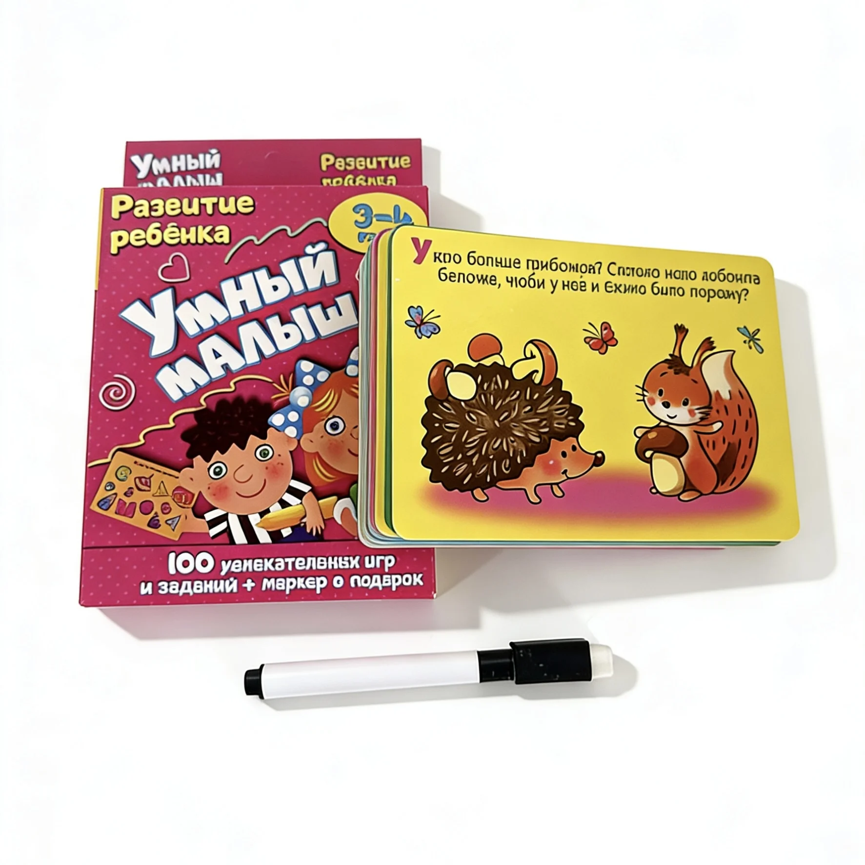 

Russian version of card games, 100 interesting games and tasks, indoor games with friends and family interaction, small gift.