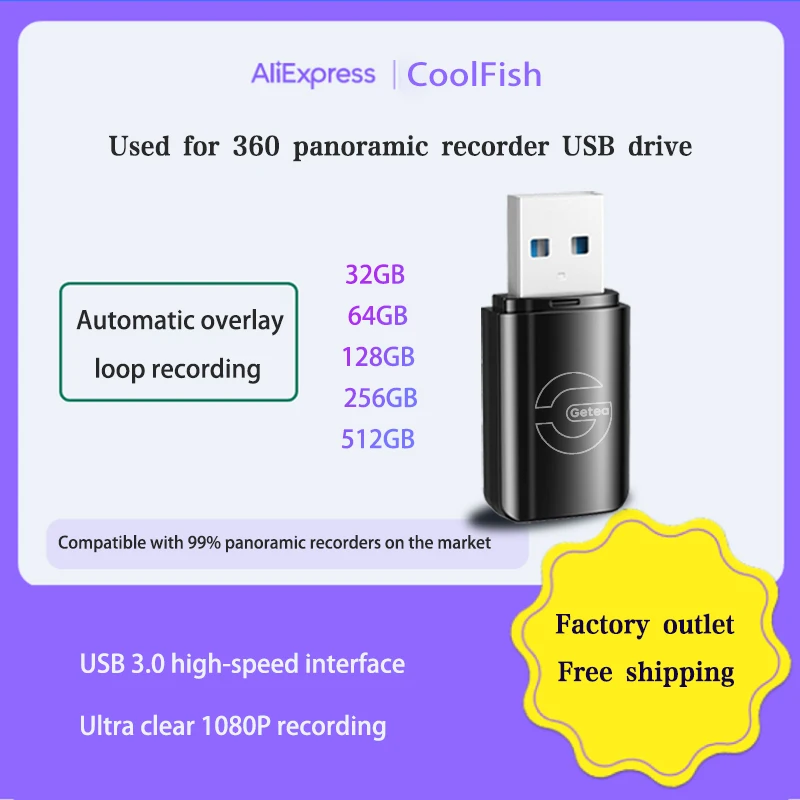 CoolFish USB 3.0 Flash Drive 512G256G128G64G32G High-Speed Pen Drive Memory Card For 360 Panoramic Recorder Drive FAT32 Free Shi