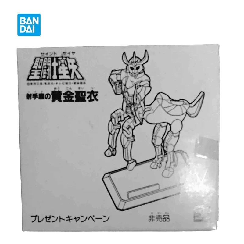 

Bandai Anime Peripherals White Box Saint Seiya Sagittarius Gold Cloth Large Series Assembled Model Out of Print Toy Gift