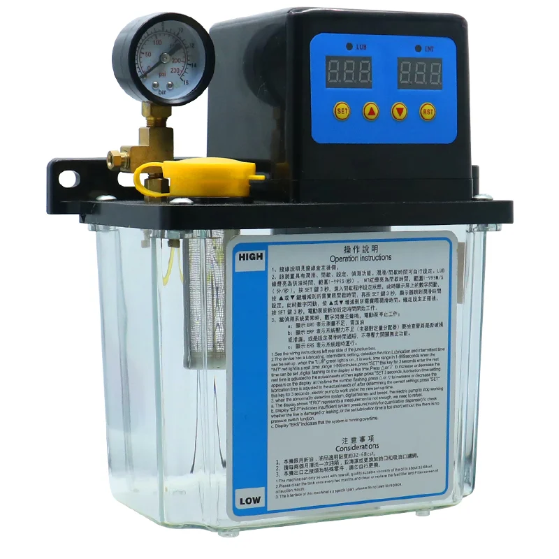 50ml/min TZ-50/2C-A 2L 24V 110V 220V Electric Oil Pump Lubrication Electromagnetic Pump With Pressure Gauge For CNC