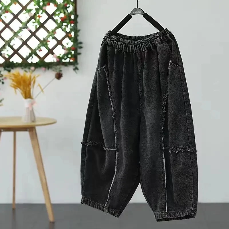 2026 Vintage Loose Harlan Jeans Women's High waist Patchwork Washed Dad pants Summer Thin Denim Seven point carrot Pants Female