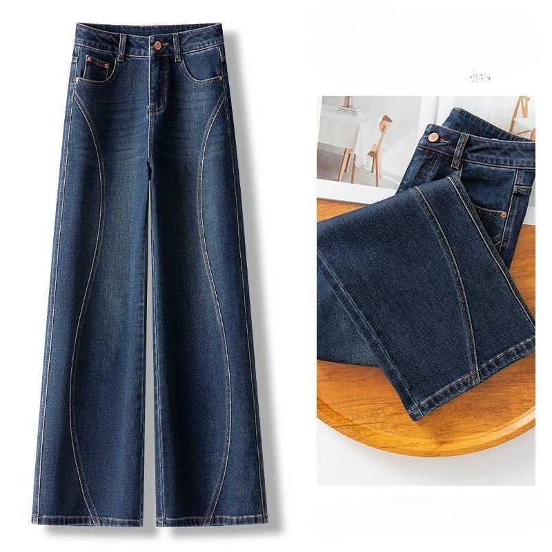 

Флисовые модные узкие широкие джинсы, женские осенне-зимние новые драпированные брюки с высокой талией, свободные тонкие брюки с мясным покрытием в иностранном стиле