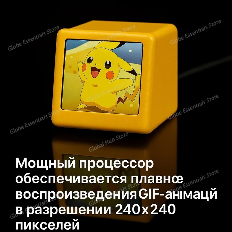 Russian WIFI Smart and Simple Desktop Computer, Weather Alarm, Color Screen, Temperature and Humidity Weather Station, Small TV