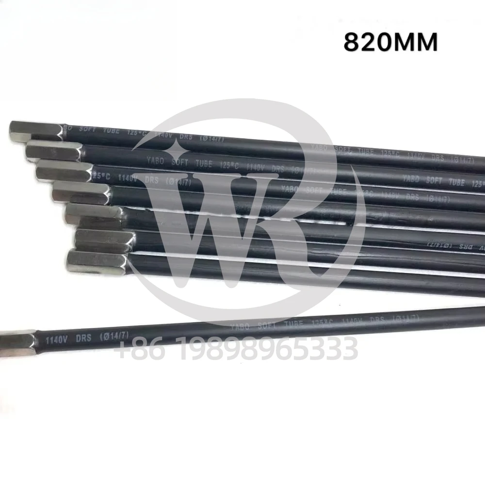 Komori gripper Torsion Bar Length 850mm Length 820mm Length 785mm