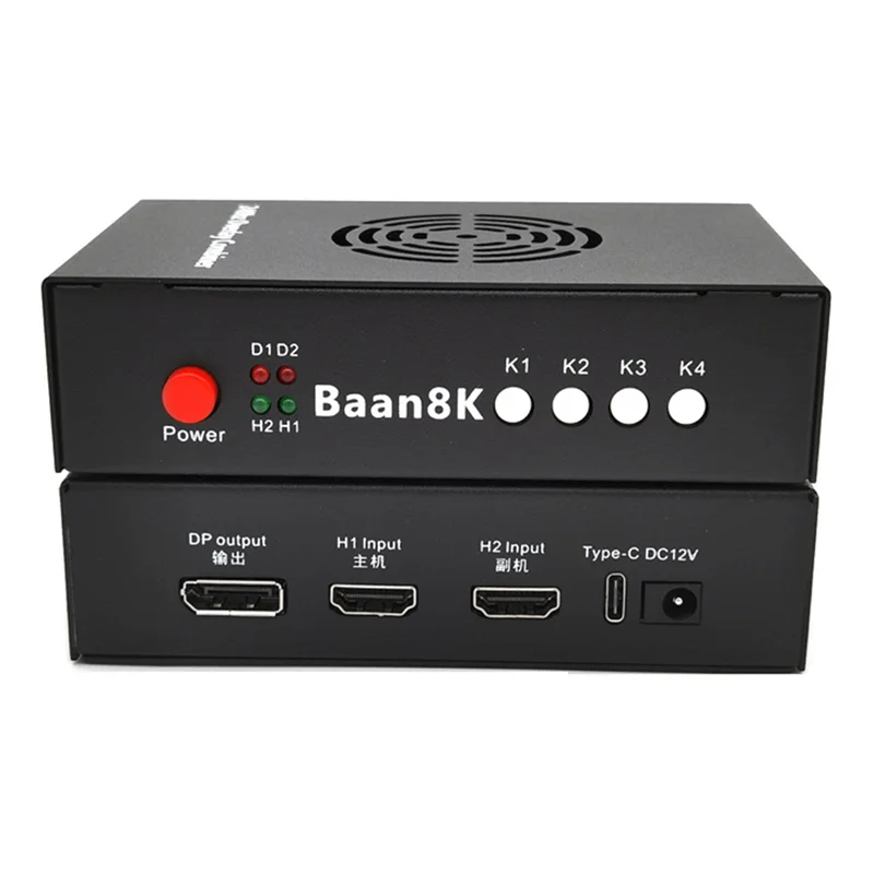 HFES DMA Fusion 240Hz Scatola di sovrapposizione video DMA Componenti per computer di alta qualità Scatola unità di fusione DMA