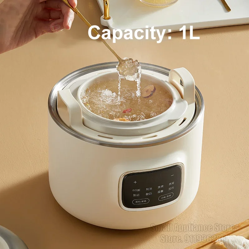 หม้อตุ๋นไฟฟ้าอเนกประสงค์สำหรับใช้ในบ้าน1L หม้ออาหารไฟฟ้าพร้อมถ้วยสตูว์เซรามิกเครื่องใช้ในครัว24ชม. อุ่น220V