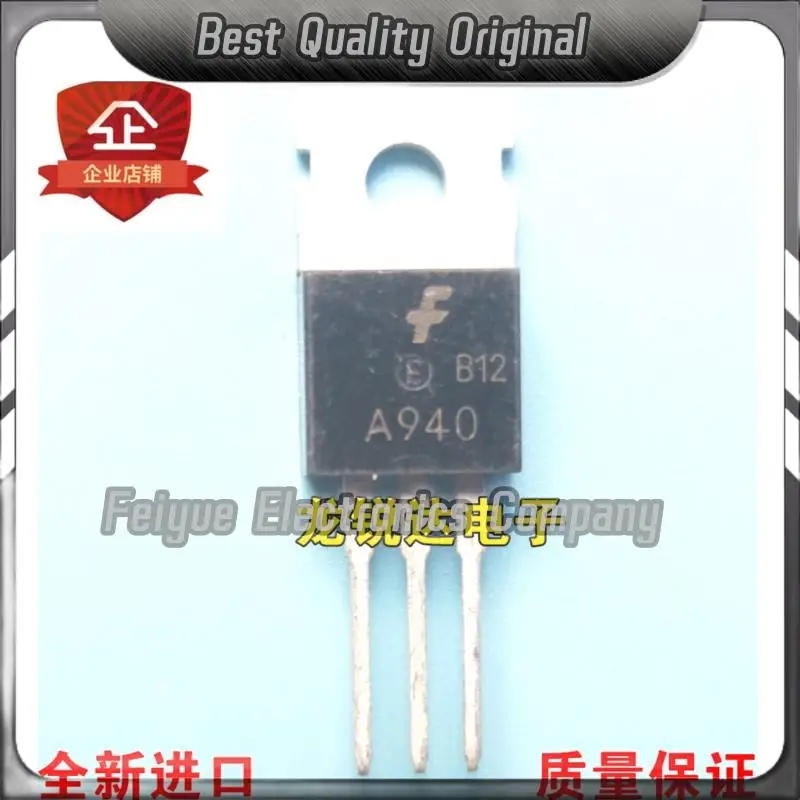 5PCS-20PCS   A940  2SA940  TO-220   150V  Best Quality Imported Original