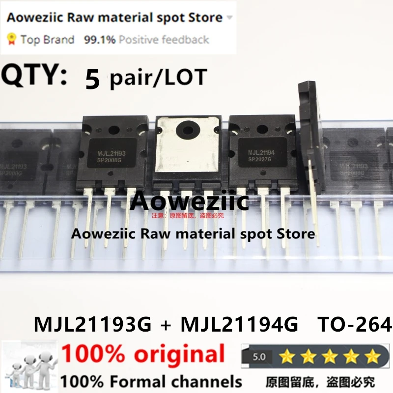 Aoweziic 2023+  100% New Imported Original MJL21193G MJL21194G  MJL21193 MJL21194 TO-264 High Power Tube Audio Paired Tube