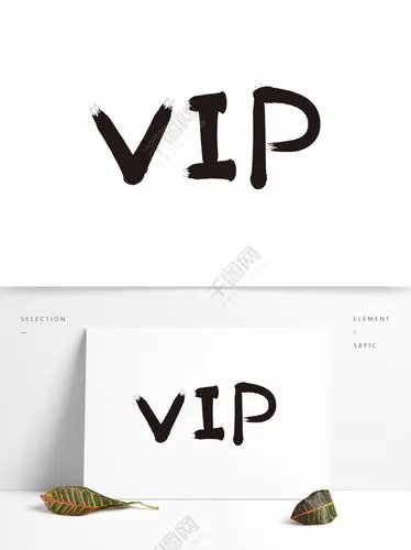 VIP-Speziallink für VIP-Kunden Ro Oota nur 2Big5small+50pieceL2wheel+5set silberne Gasschraube