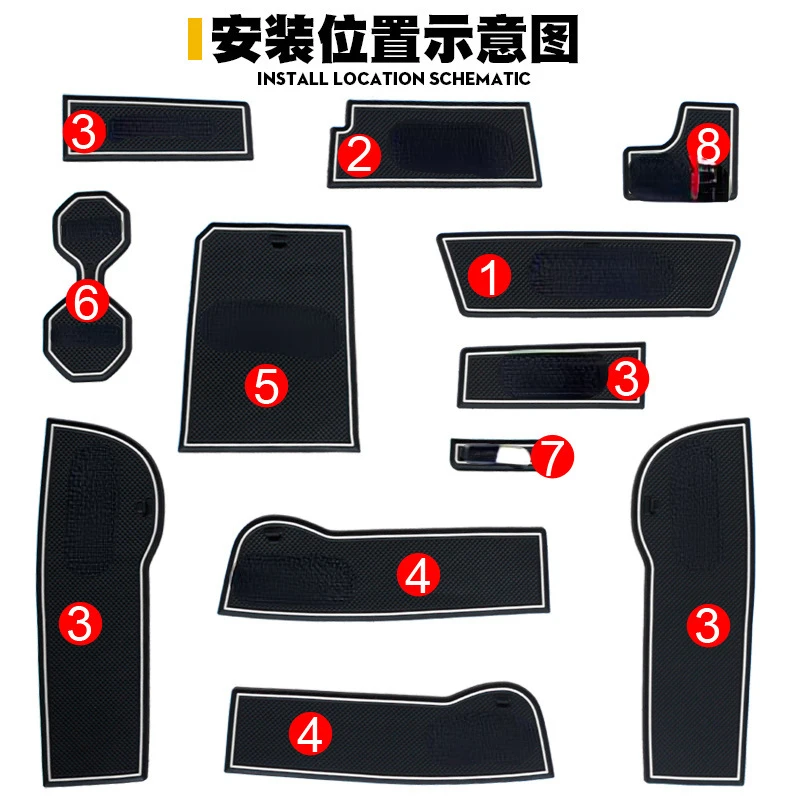 For VOLKSWAGEN TACOUA Car Interior Door Groove Mats Gate Slot Pad Non-slip Cup Mat Accessories Cover