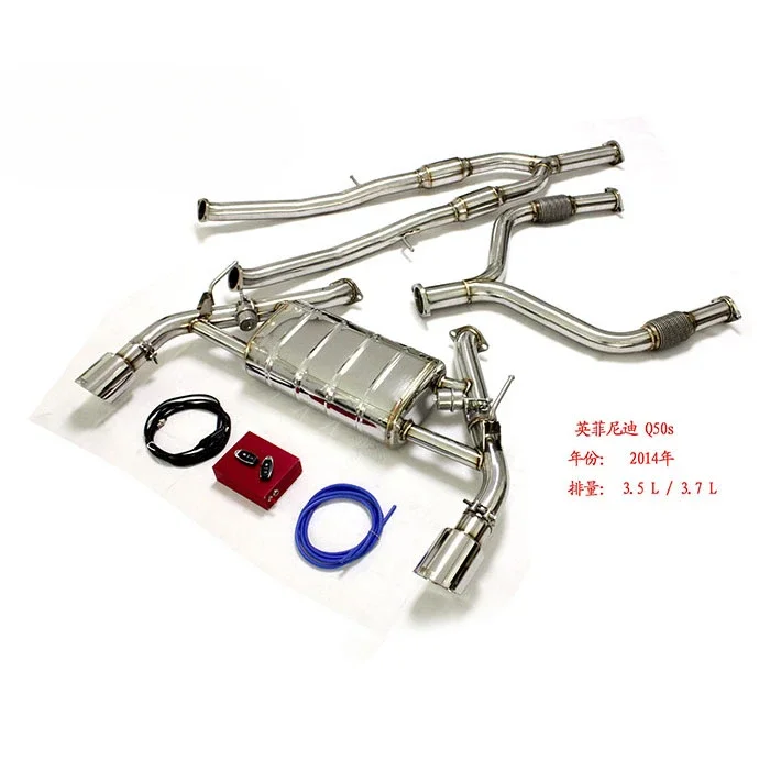 Exhaust System For Infiniti Q50 Electric Exhaust Valve Catback With Quad Double Tip