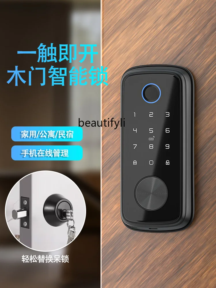 Household Wooden Door Fingerprint Lock Door Auxiliary Password Bluetooth Smart Lock Electronic Lock Apartment B & B Universal