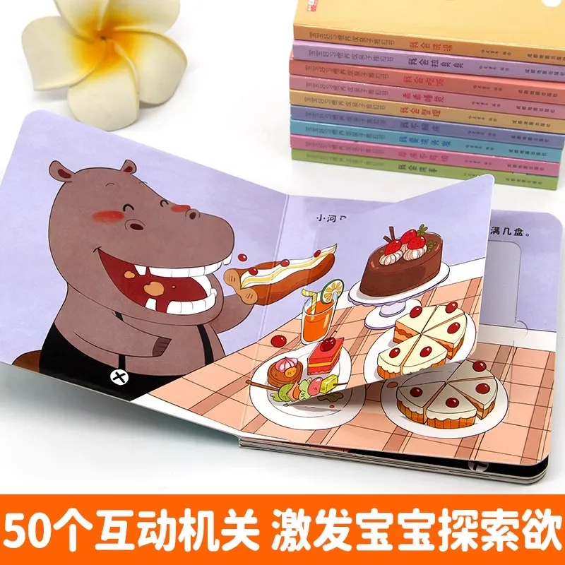 10 قطعة/المجموعة الأطفال أطفال الطفل عادة جيدة لتطوير الوالدين والطفل دفع وسحب الكتب 0 إلى 3 سنوات في مرحلة الطفولة المبكرة كتاب ثلاثي الأبعاد