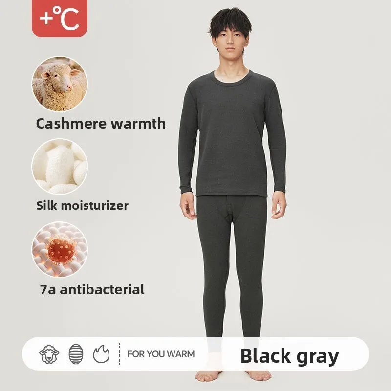 남성용 남극 양모 실크 보온 내의 세트, 발열 플리스 두꺼운 보풀 방지 롱존 잠옷 세트